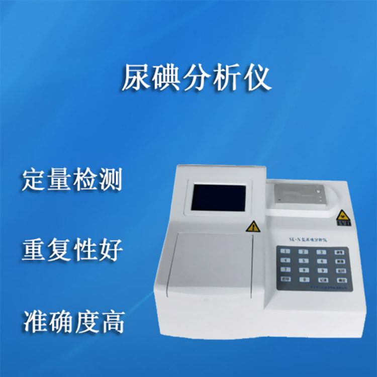 全自动阴道分泌物91视频网站入口器的市场需求应该考虑哪些方面？