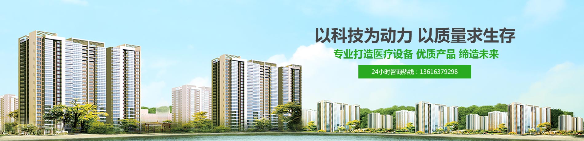 全自动白带91视频免费版黄色,阴道分泌物91视频网站入口厂家