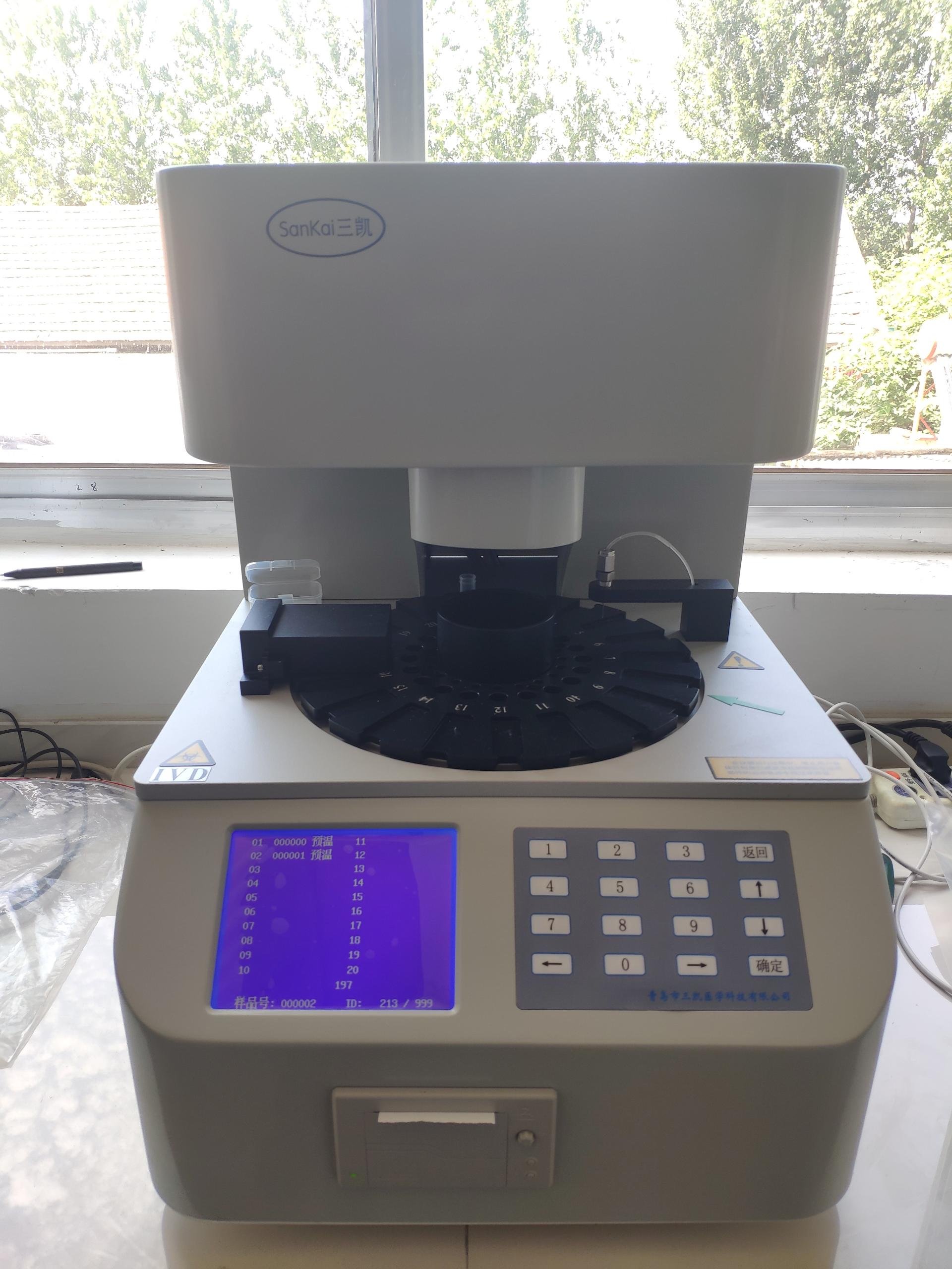 山东妇科全自动白带91视频网站入口哪个牌子的质量好?值得引荐一下！